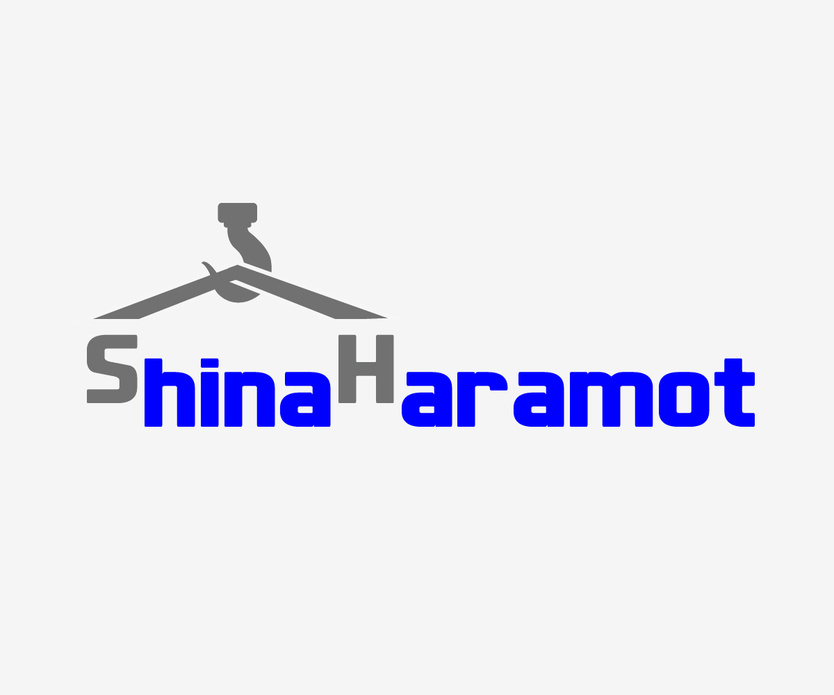 Design de Logo par Andrea Boho pour Shina Haramot | Design #2479077