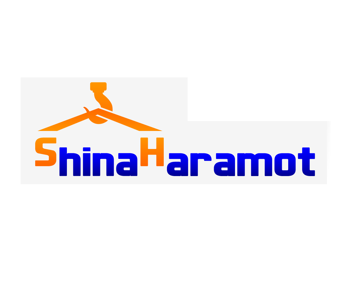 Design de Logo par Andrea Boho pour Shina Haramot | Design #2482791