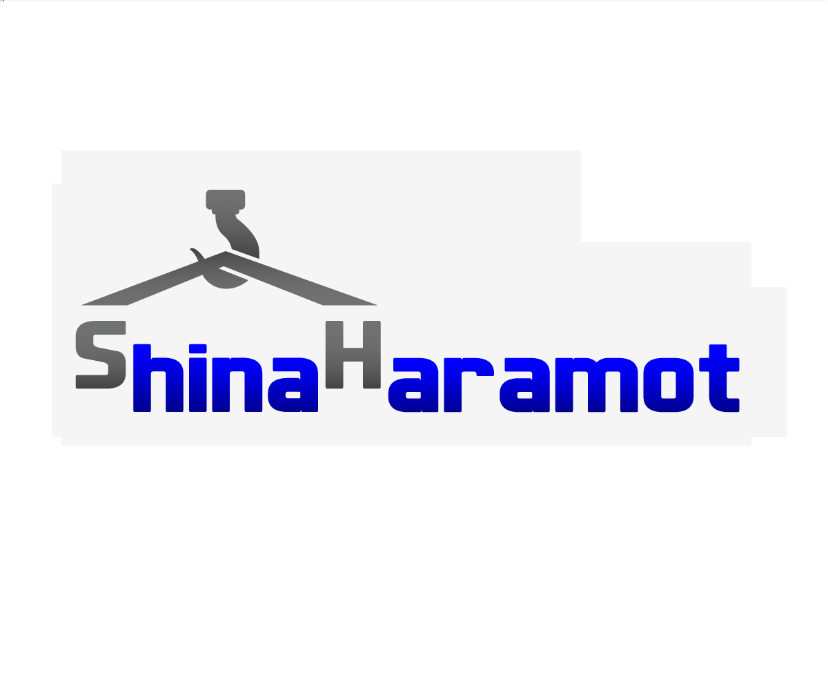 Design de Logo par Andrea Boho pour Shina Haramot | Design #2482803