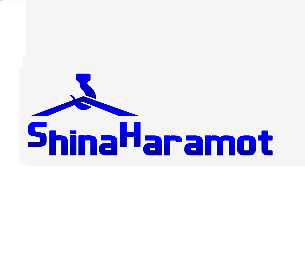 Design de Logo par Andrea Boho pour Shina Haramot | Design #2482811