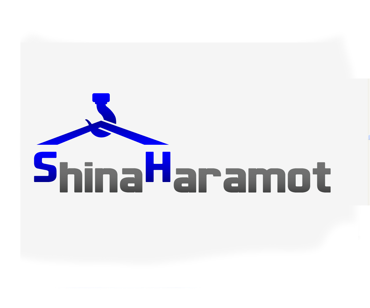 Design de Logo par Andrea Boho pour Shina Haramot | Design #2482841