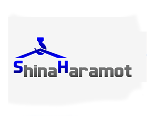 Design de Logo par Andrea Boho pour Shina Haramot | Design : #2482841