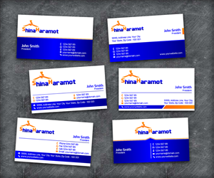 Design de Logo par Andrea Boho pour Shina Haramot | Design : #2499726