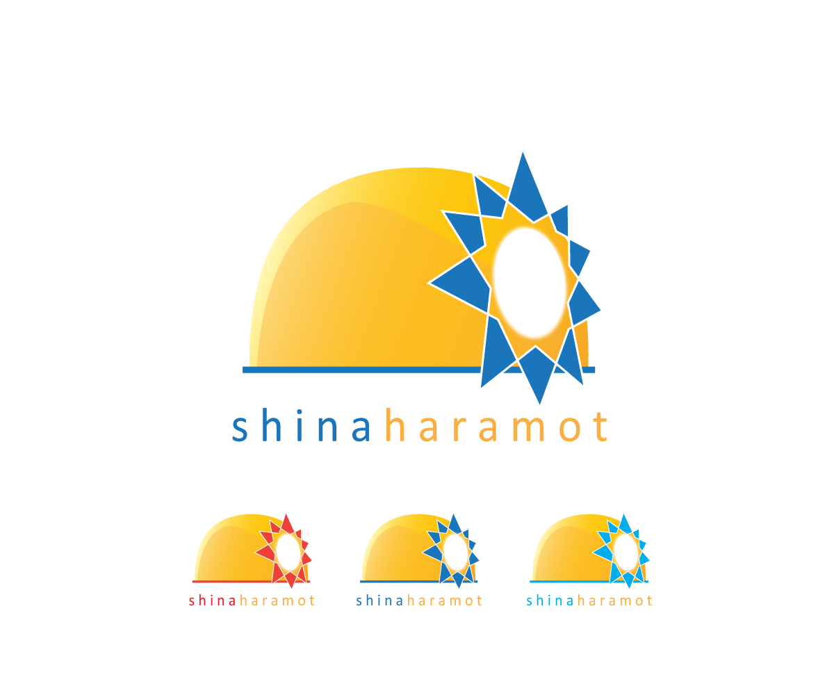 Design de Logo par Christopher S. pour Shina Haramot | Design #2425073