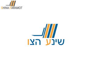 Logo-Design von PIT für Shina Haramot | Design: #2445425
