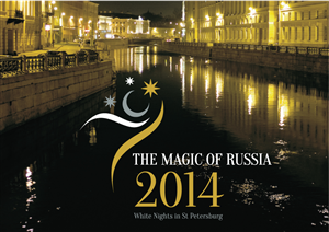 Logo Design by Nigel B