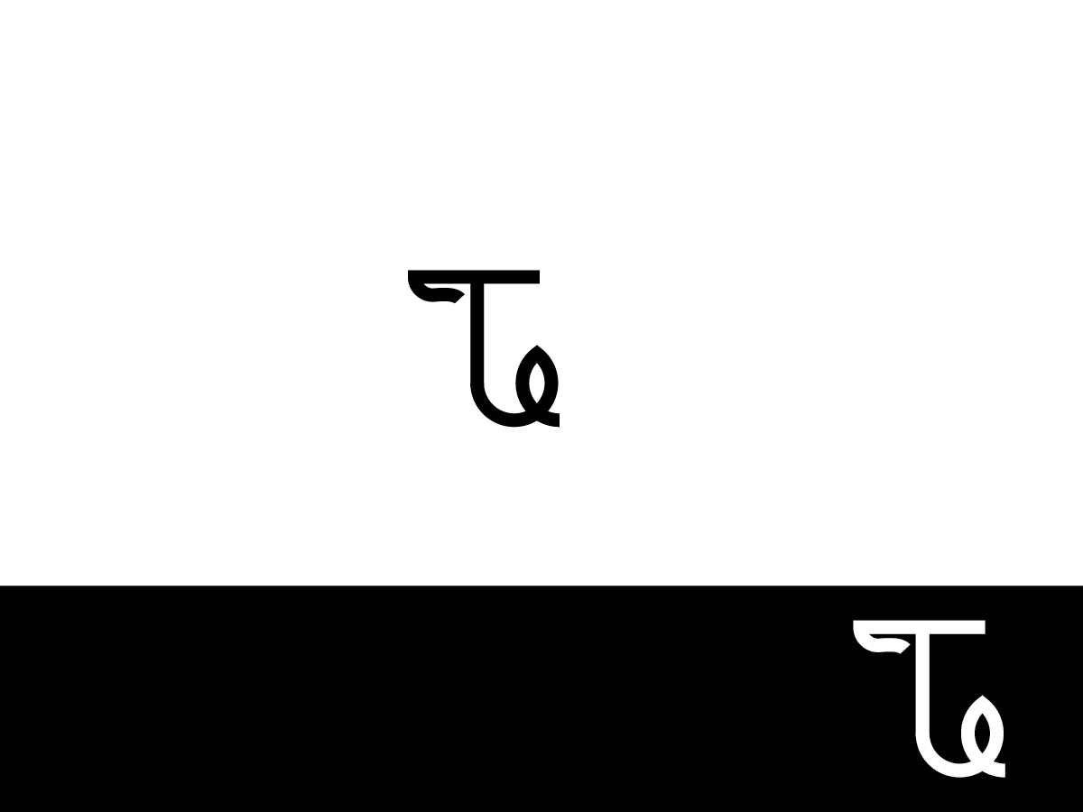Logo-Design von fontasdesign für Triumph Elite | Design #13010823