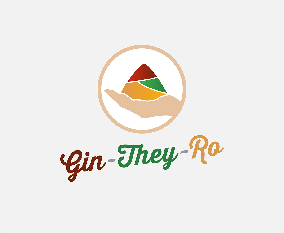 Logo Design by emdeee for this project | Design #12612995