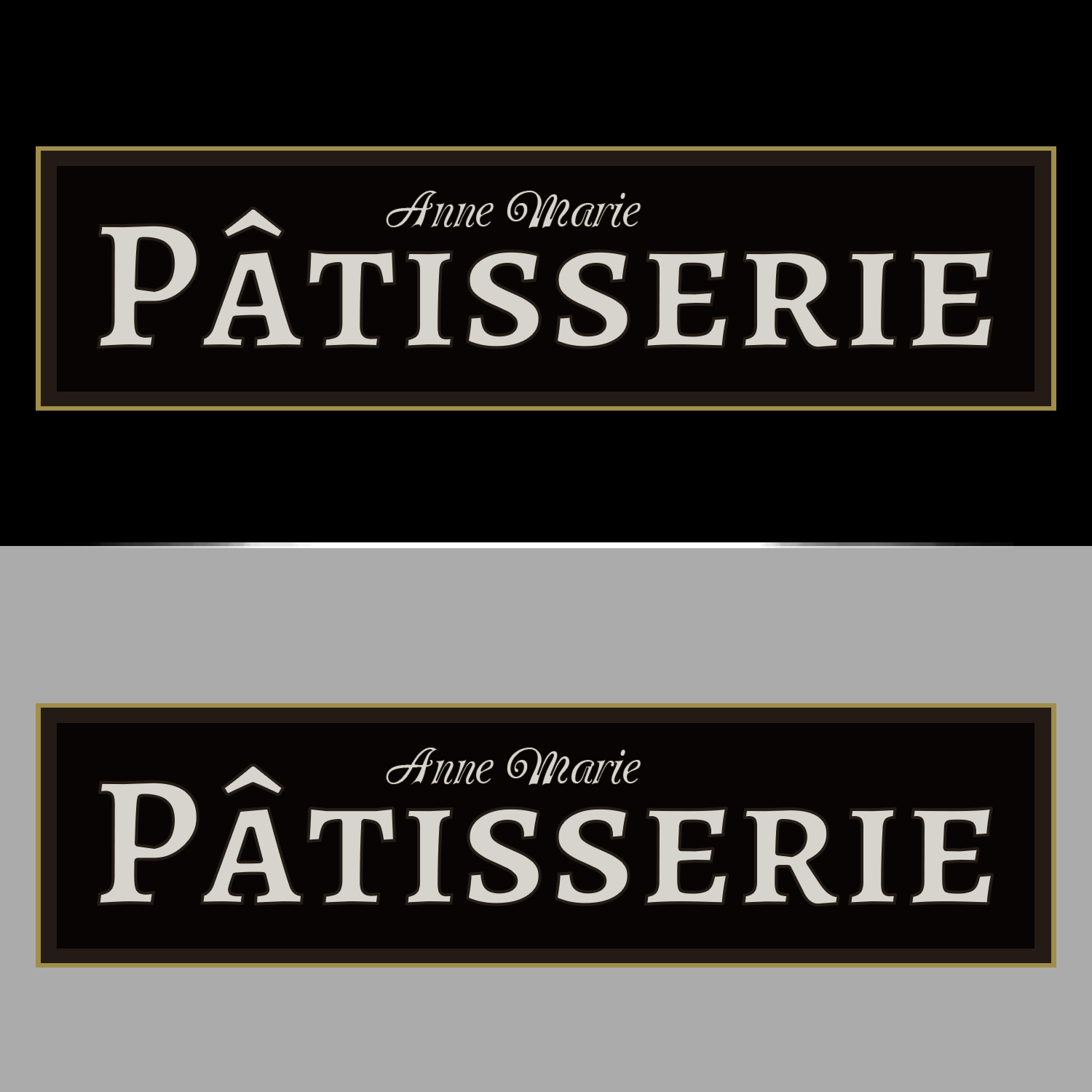 Diseño de Logo por guilhermecavalcante para Anne Marie patisserie | Diseño #12574632
