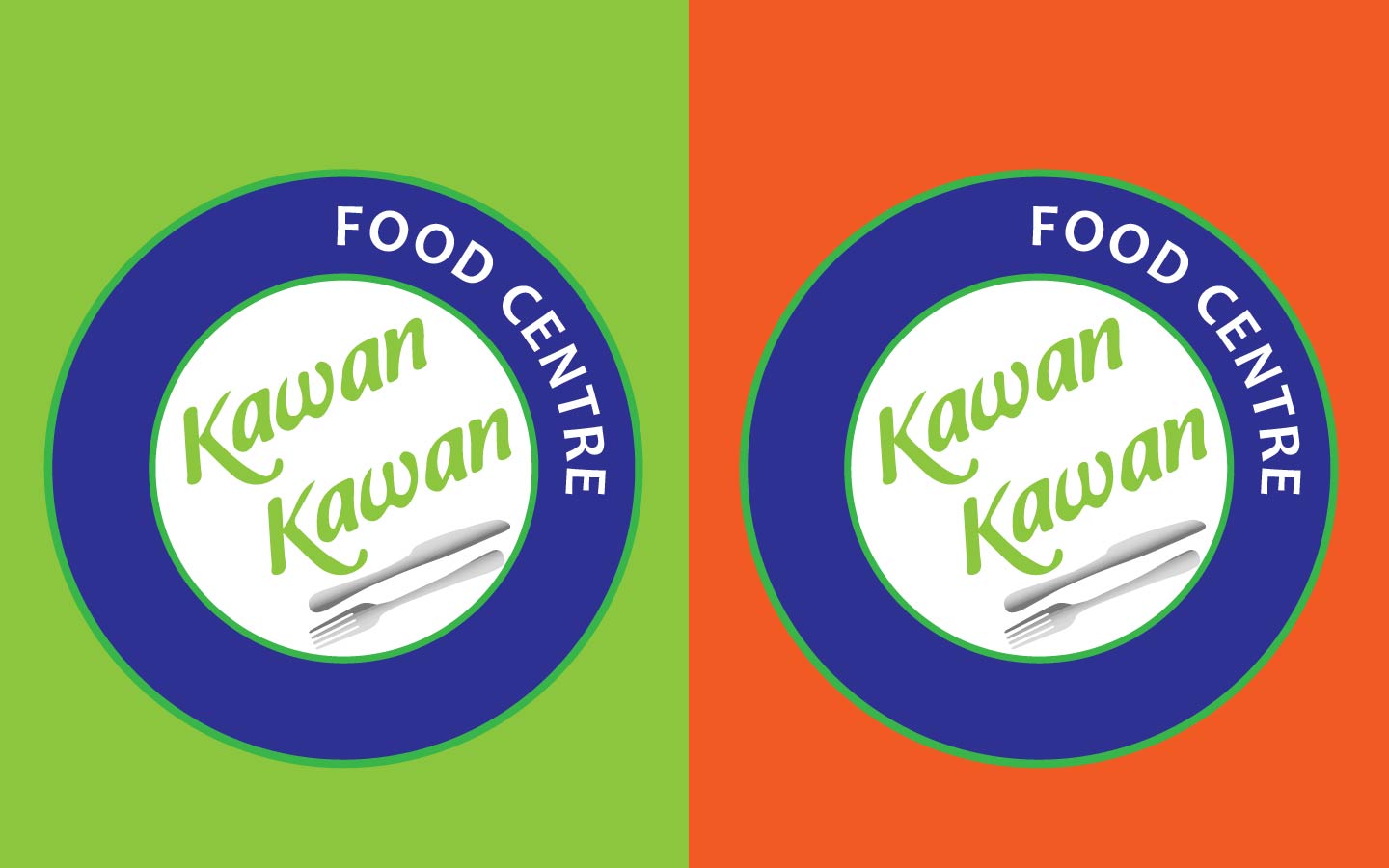 Diseño de Logo por Emir Adili para E-Mix Pty Ltd | Diseño #13472834