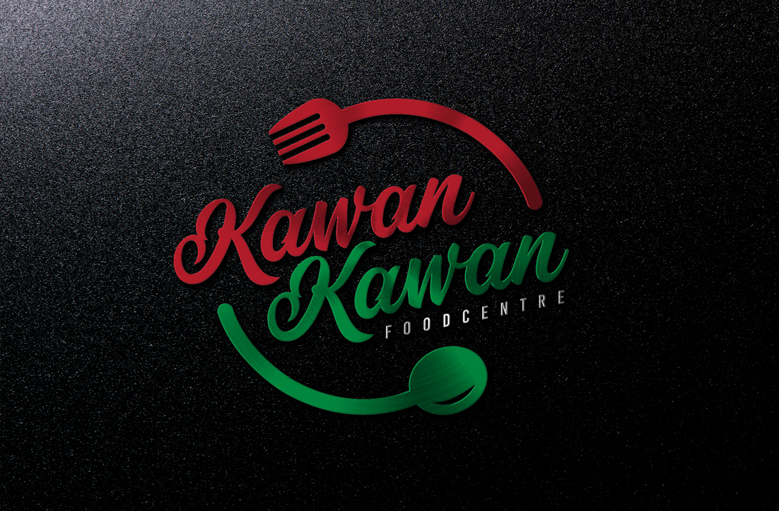Logo-Design von GLDesigns für E-Mix Pty Ltd | Design #13358947
