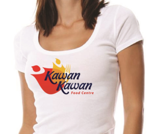 Diseño de Logo por Abir999 para E-Mix Pty Ltd | Diseño: #13362252