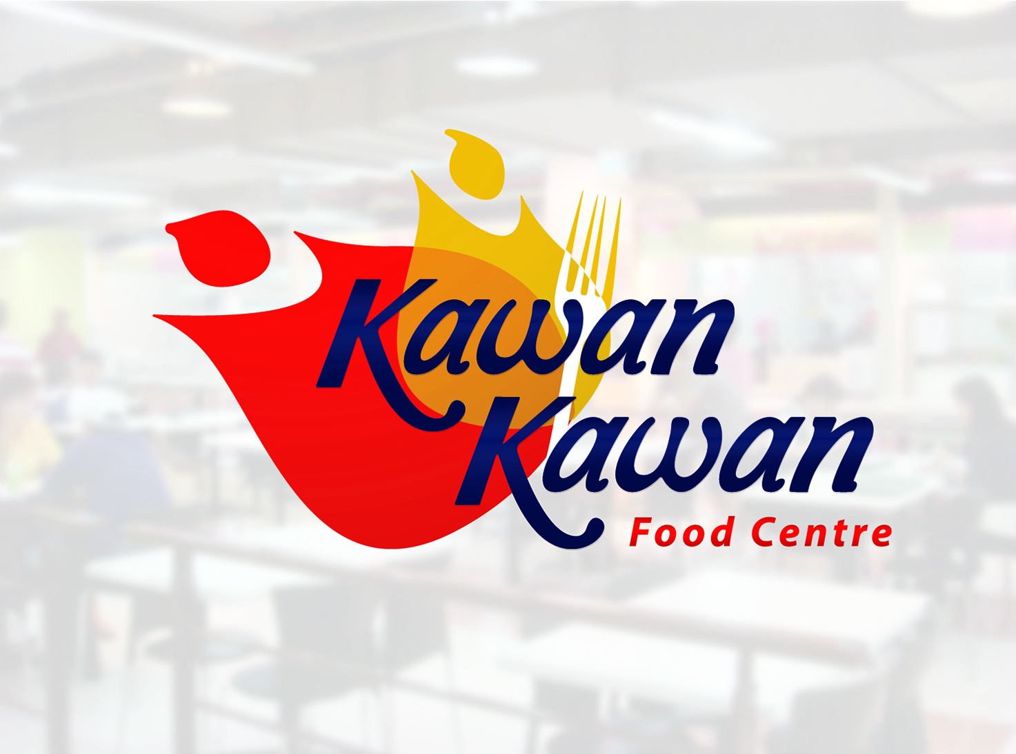 Diseño de Logo por Abir999 para E-Mix Pty Ltd | Diseño #13362303