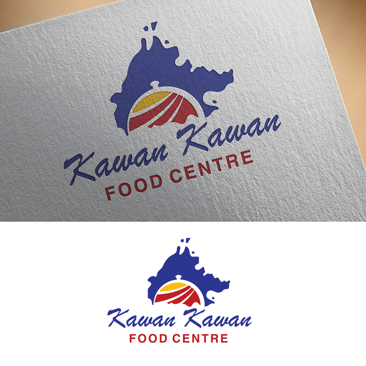 Logo Design by Next Screen Infotech for E-Mix Pty Ltd | Design #13371019