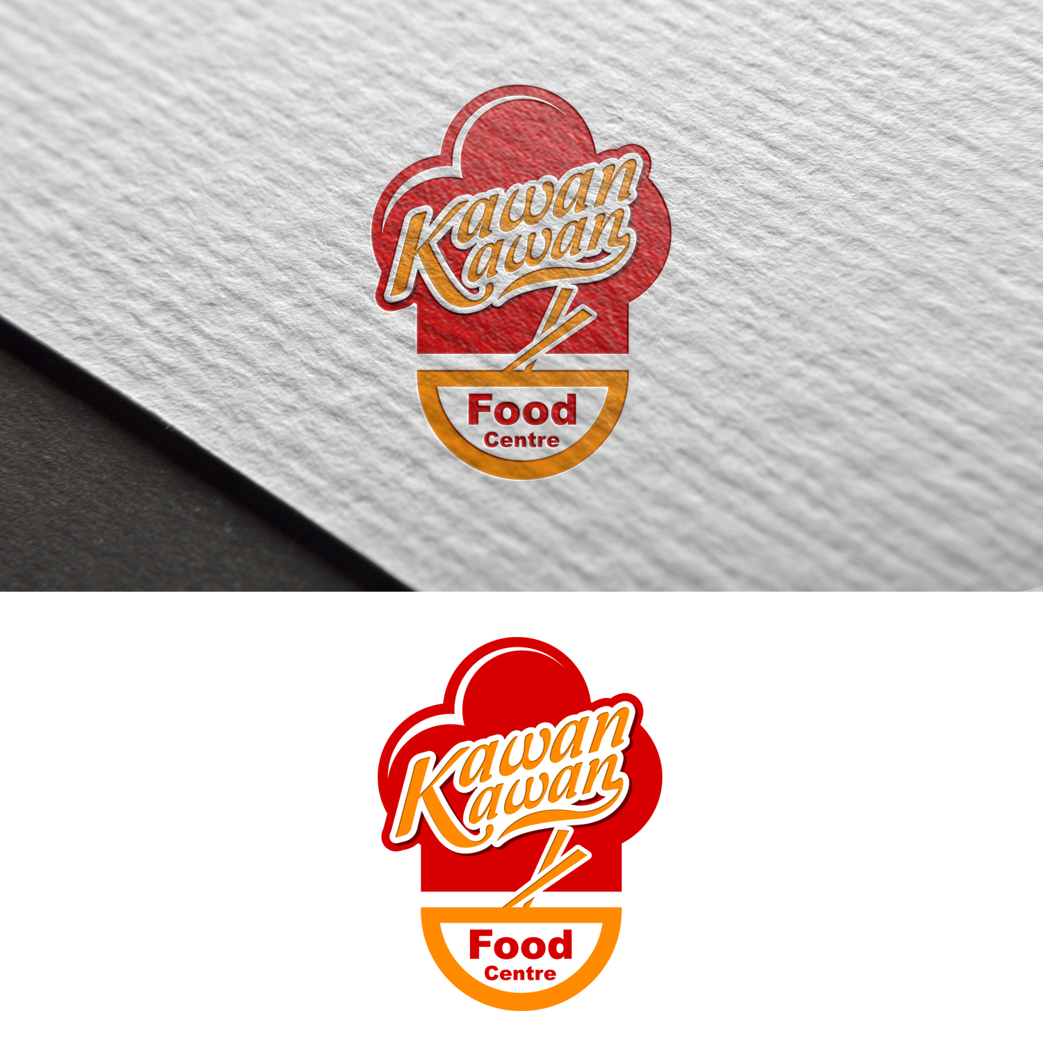 Diseño de Logo por Next Screen Infotech para E-Mix Pty Ltd | Diseño #13371059