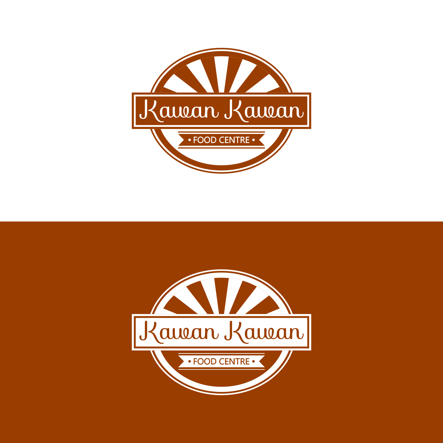 Diseño de Logo por Wahyu Araf para E-Mix Pty Ltd | Diseño #13479533