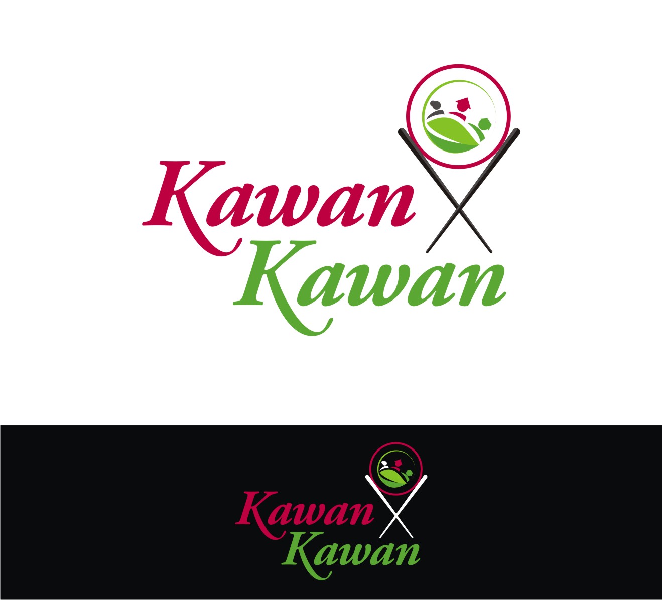 Logo Design by Soul Light for E-Mix Pty Ltd | Design #13363382