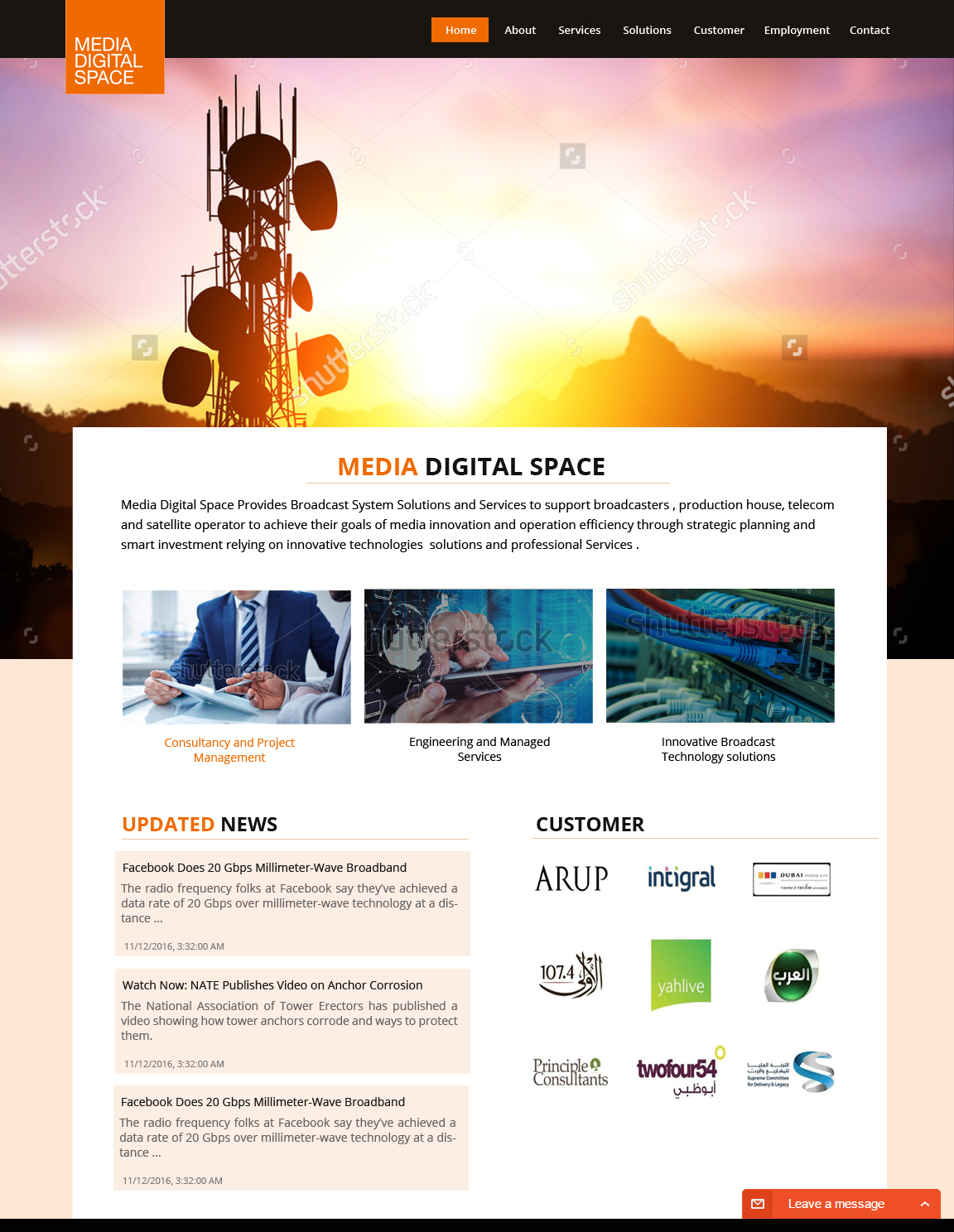 Web Design par GK pour Media digital space | Design #12686757