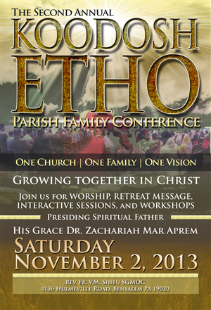 Flyer Design by Brandon Crowder for this project | Design #2452106