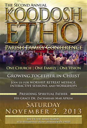 Flyer Design by Brandon Crowder for this project | Design: #2457600