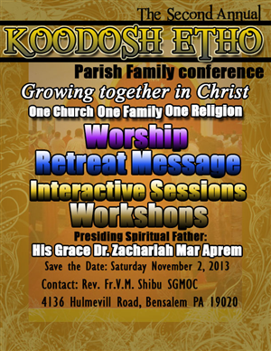 Flyer Design by Alexander Collins