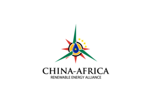 Design de Logo par creative.bugs pour The ChinaAfricaAdvisory | Design : #12640854