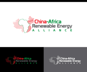 Design de Logo par e-graphics pour The ChinaAfricaAdvisory | Design : #12640945