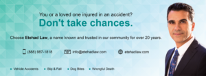 Banner Ad Design by reka07