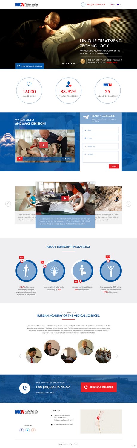Landing Page Design by pb for this project | Design #12719092