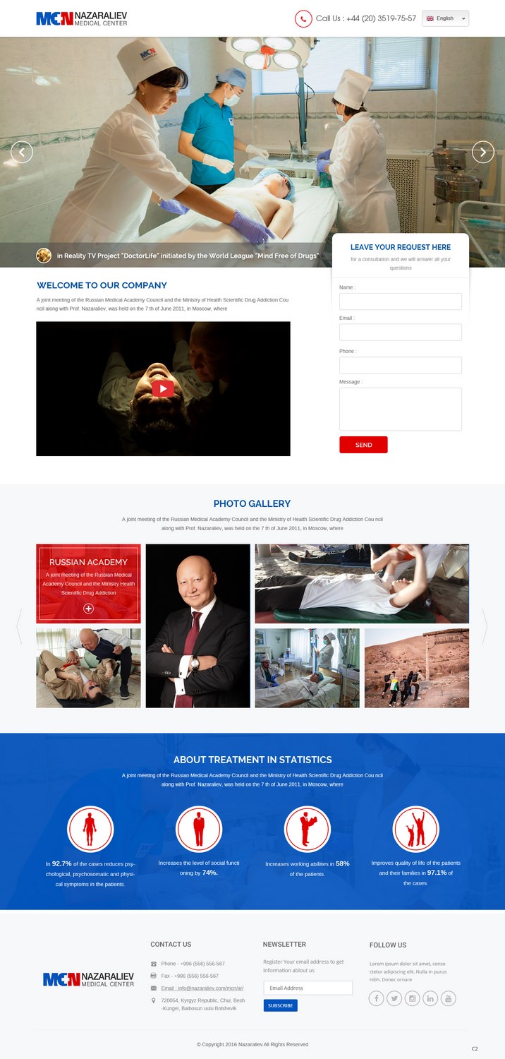 Landing Page Design by pb for this project | Design #12719107