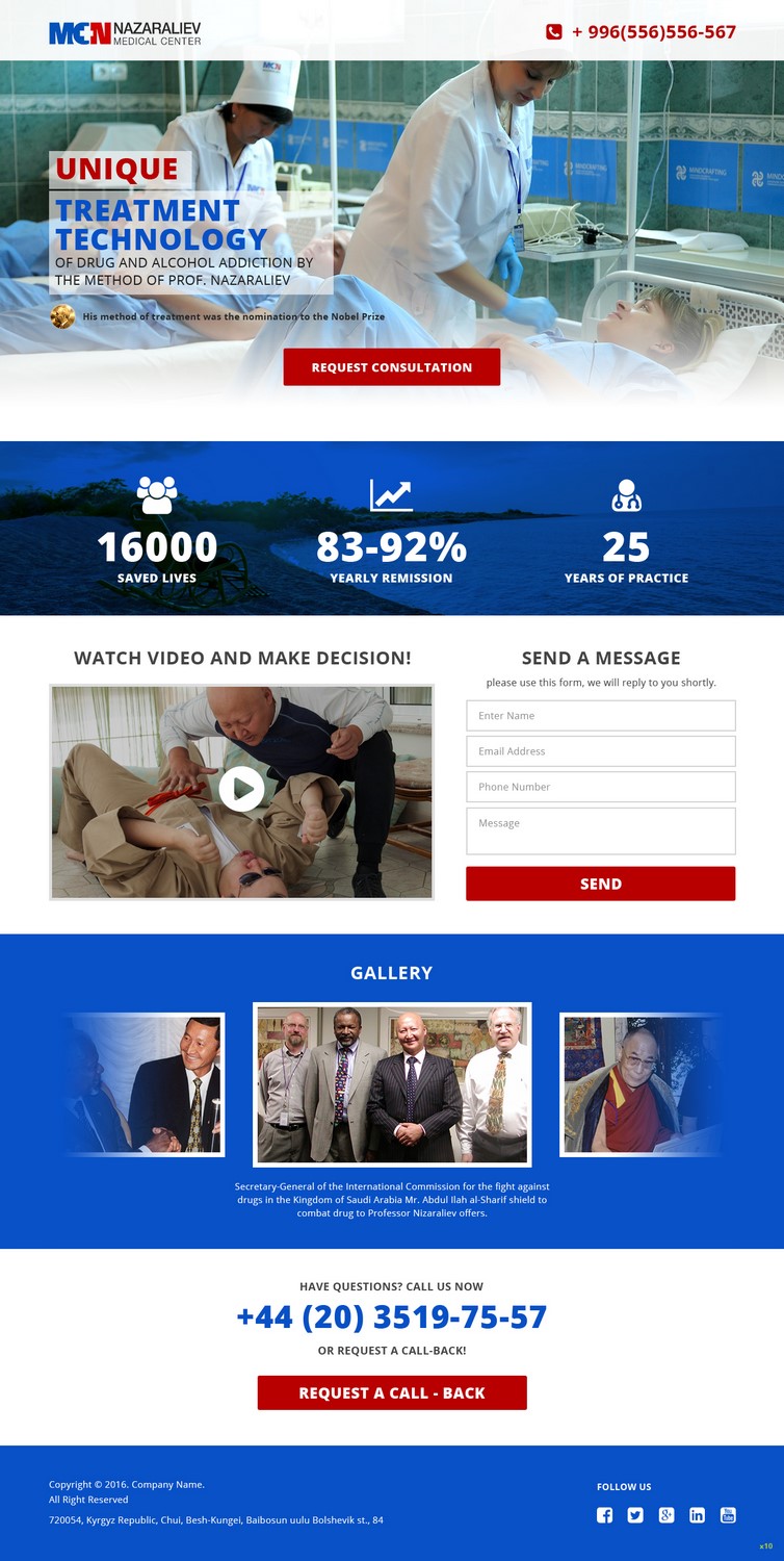 Landing Page Design by pb for this project | Design #12722910