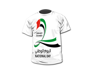 T-shirt Design by Dream Designer