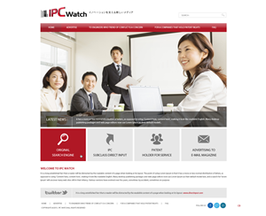Web Design Templates for redesigning the existing website