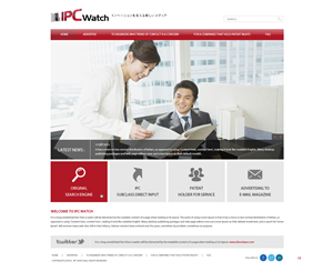 Web Design by pb for this project | Design: #2429978