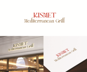 Logo Design by eMARK for Akullian Creative Enterprises | Design: #12733672