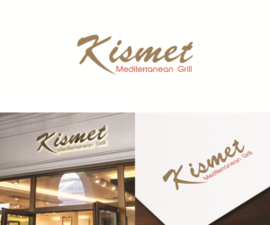 Logo Design by eMARK for Akullian Creative Enterprises | Design: #12733674