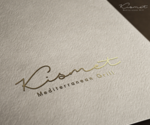 Logo Design by ChicD for Akullian Creative Enterprises | Design: #12657767
