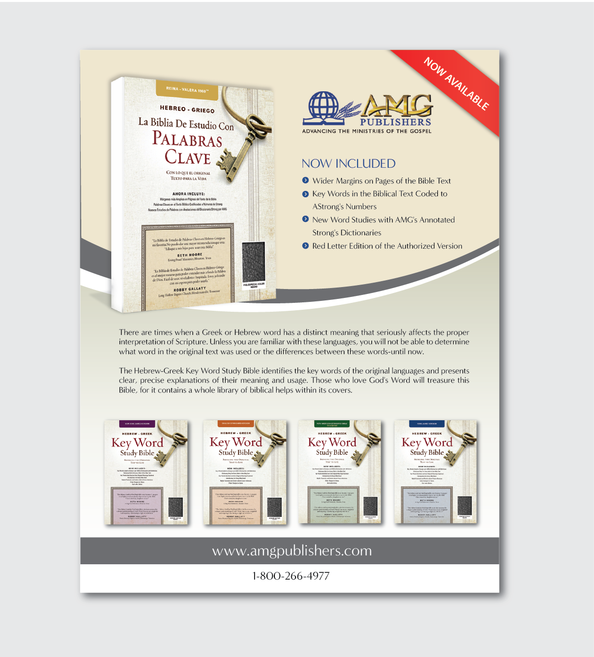 Advertisement Design by alex989 for AMG Publishers | Design #12691511