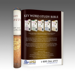 AMG Publishers, a Christian publishing company needs a full page magazine ad for our Bibles | Advertisement Design by popdesign¤