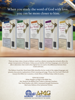 AMG Publishers, a Christian publishing company needs a full page magazine ad for our Bibles | Advertisement Design by JCR