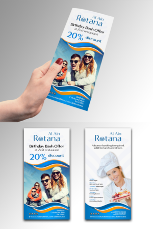 Flyer Design by ecorokerz for this project | Design: #12653743