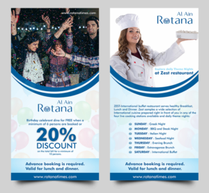 Flyer Design by ecorokerz for this project | Design: #12664541