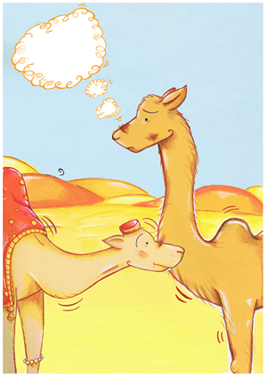 Illustration Design by Grace Sandford