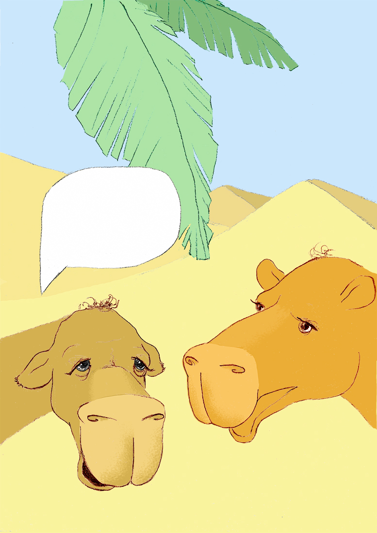 Diseño Con Ilustración por elitu para este proyecto | Diseño #2474021