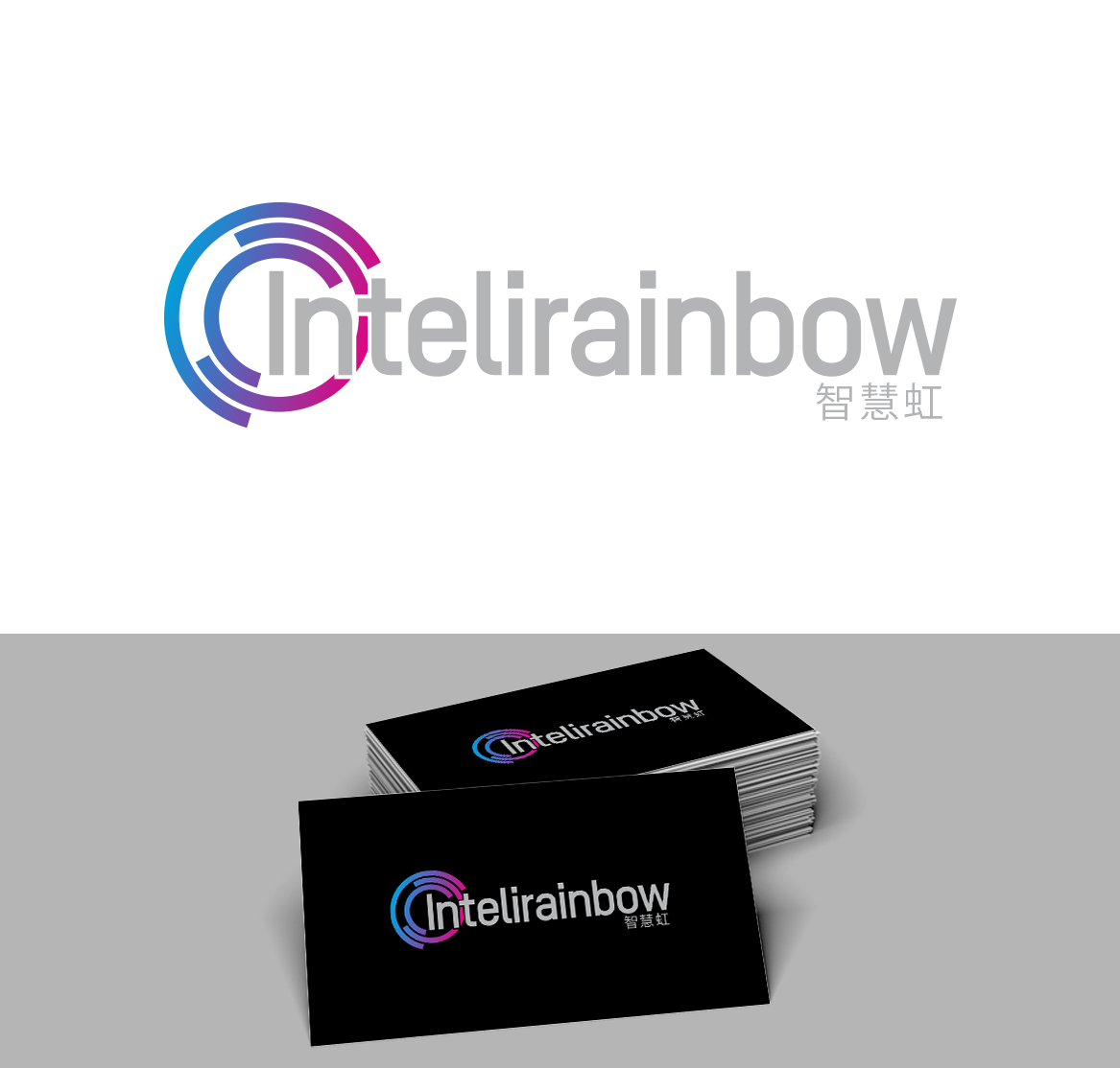 Diseño de Logo por trufya para este proyecto | Diseño #12760295