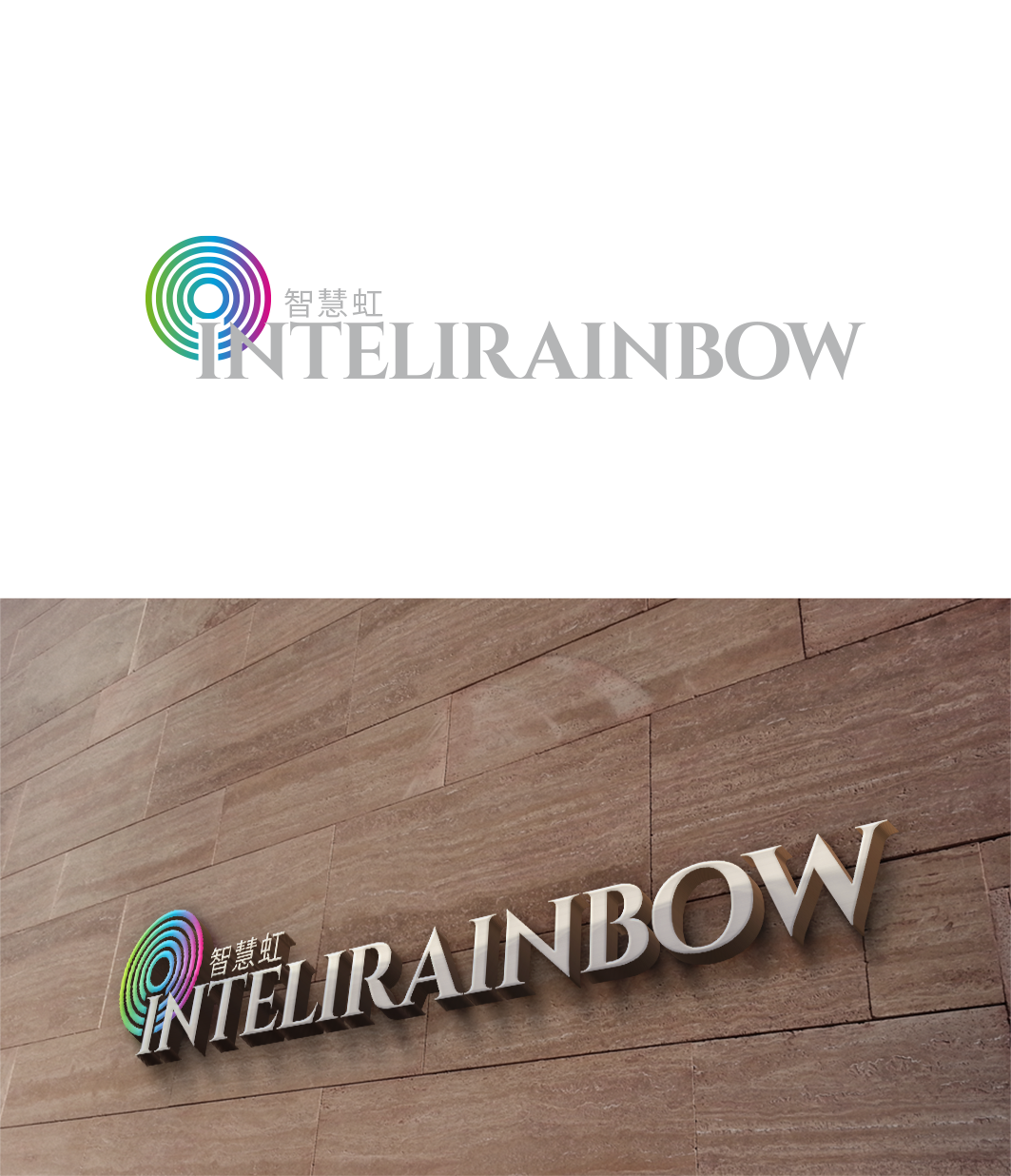 Logo Design by trufya for this project | Design #12760731