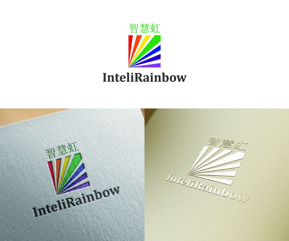 Logo Design by eMARK for this project | Design #12733606