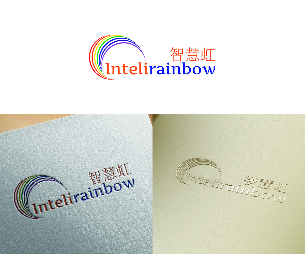 Logo Design by eMARK for this project | Design #12733607