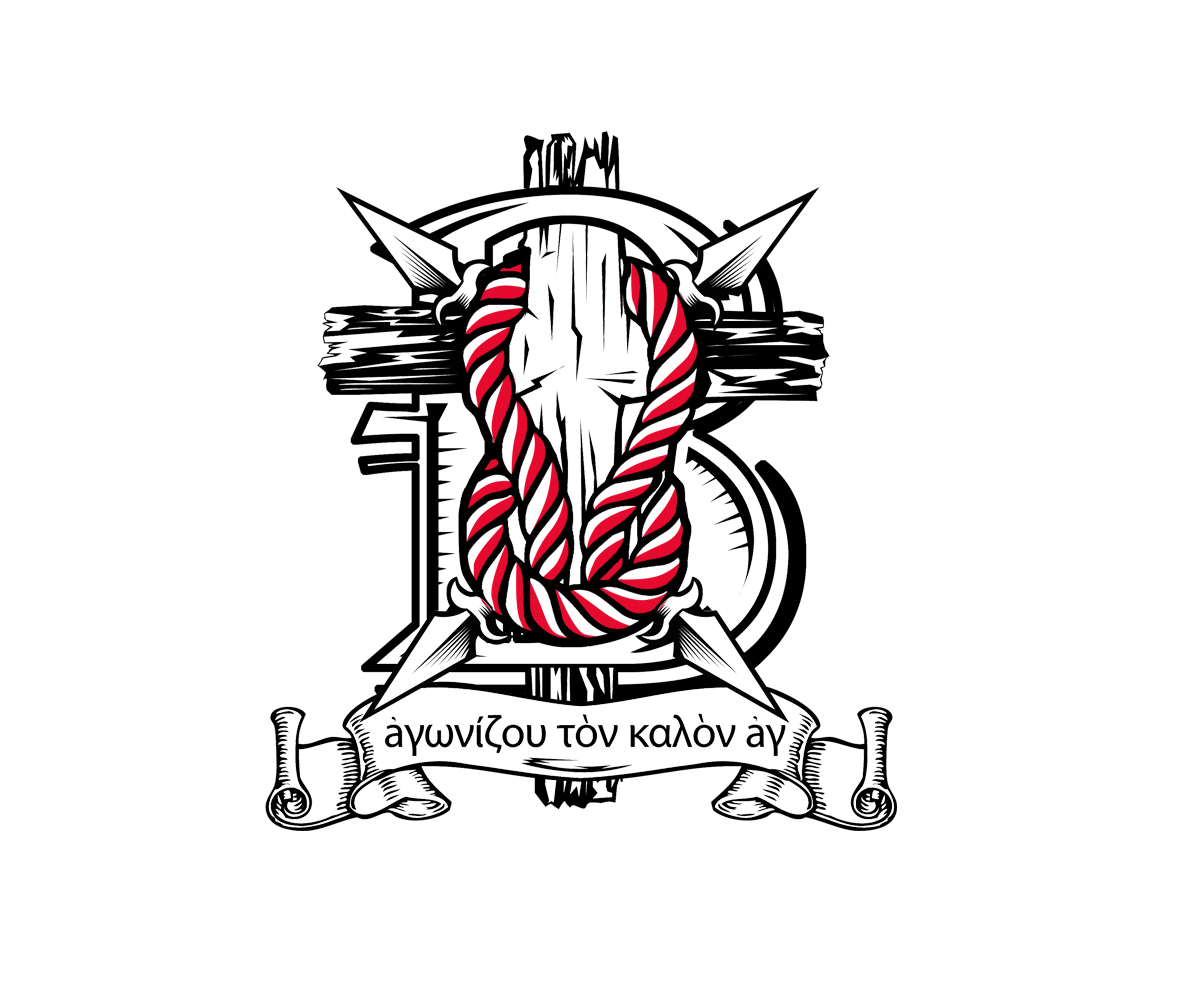 Tattoo Design by alemi for this project | Design #12750659