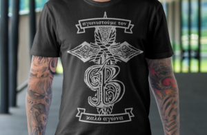 Diseño de Tatuaje por GLDesigns para este proyecto | Diseño: #12914471